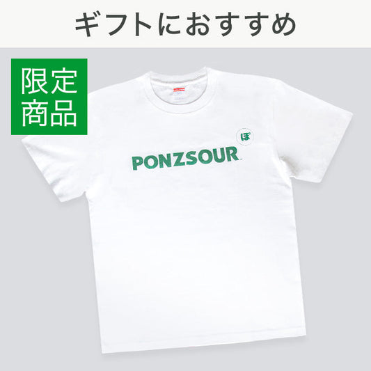 ギフト対応 送料無料 【ミツカン通販限定】ぽん酢サワーＴシャツ