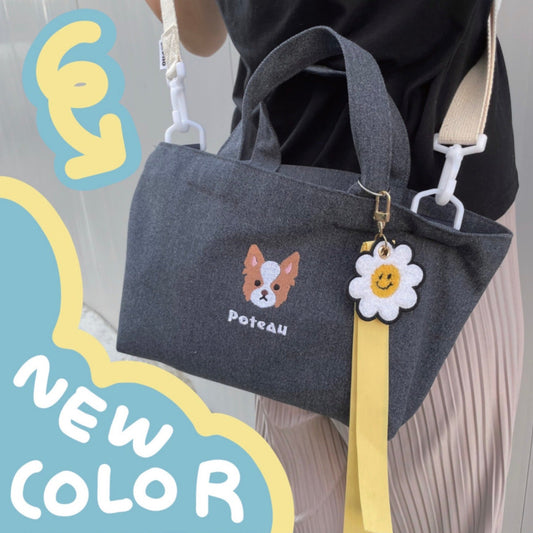※予約販売  【ol1dog】うちの子 3way walking bag