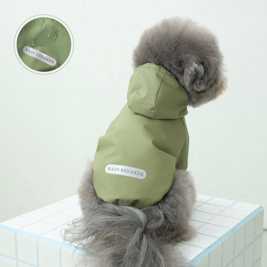 即納【cosy corner】Rain Breaker（Green）