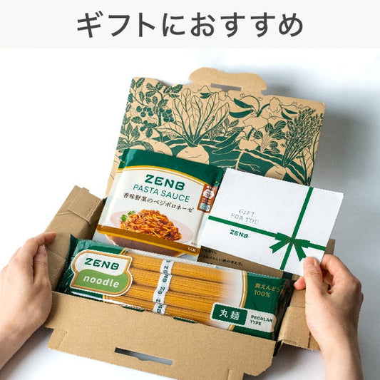 eGift対応 罪なきパスタを贈ろうセット 丸麺 ゼンブヌードル(1袋)＋パスタソース(1袋) ポスト投函